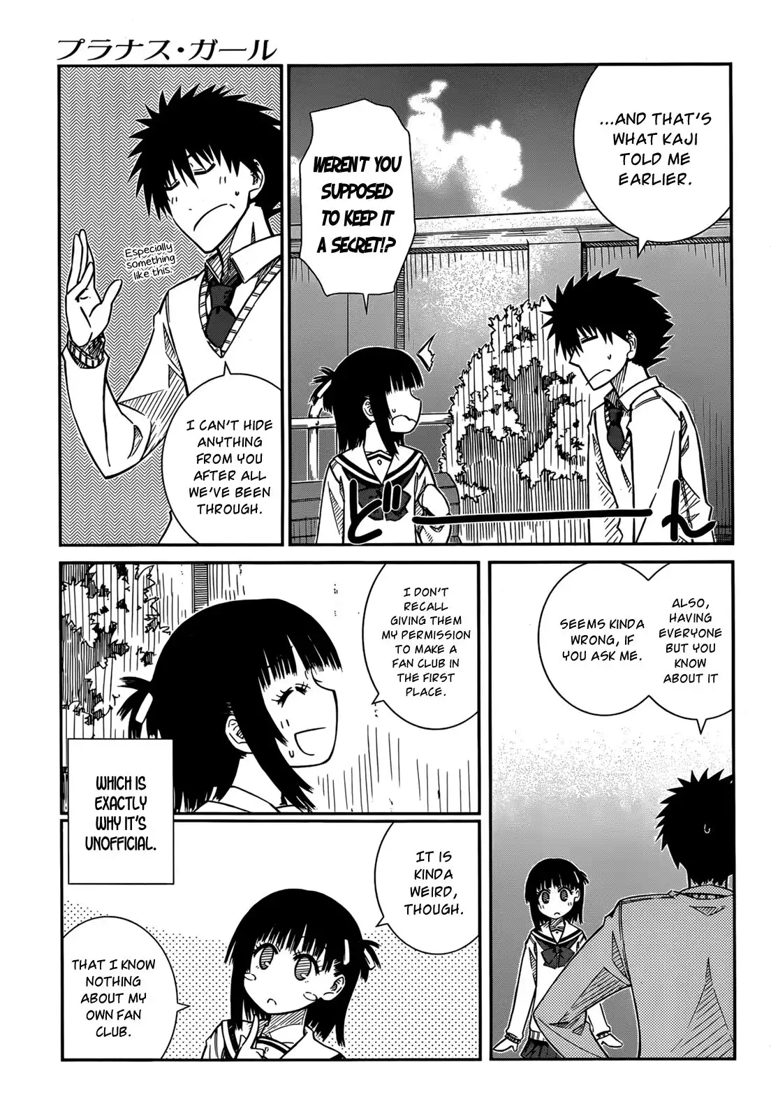 Prunus Girl Chapter 36 11